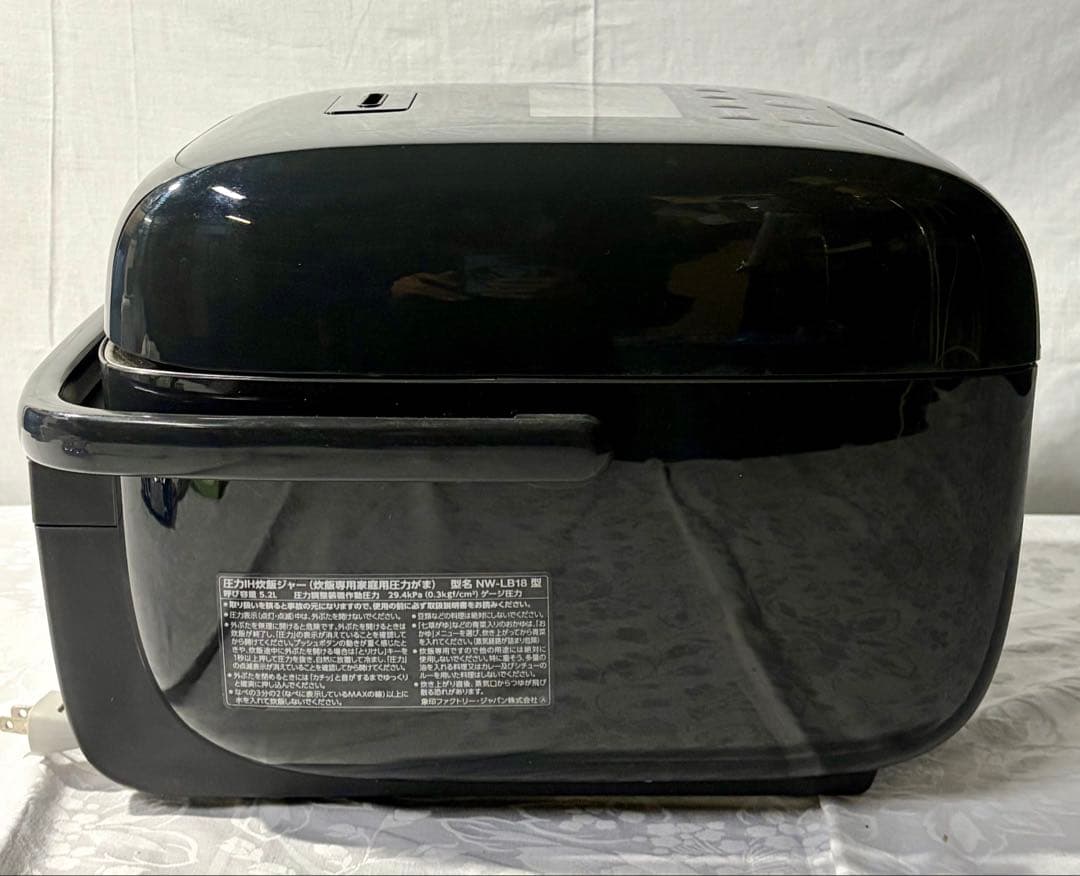 ③ 象印 炊飯器 圧力IH炊飯ジャー 1升炊き 炎舞炊き NW-LB18-BZ