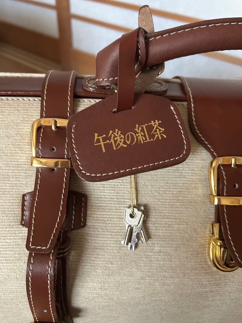 【最終値下げ】午後の紅茶 ソコがいいコイズミトランク　非売品 ノベルティ 懸賞