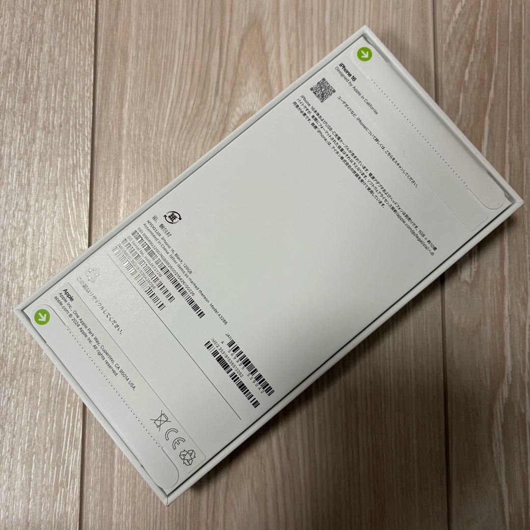 iPhone16 128GB 新品未開封品