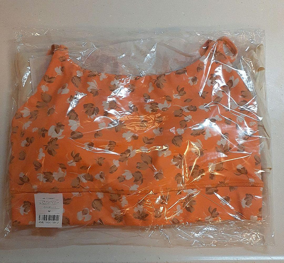 オレンジフラワープリントブラトップとタンクトップセット