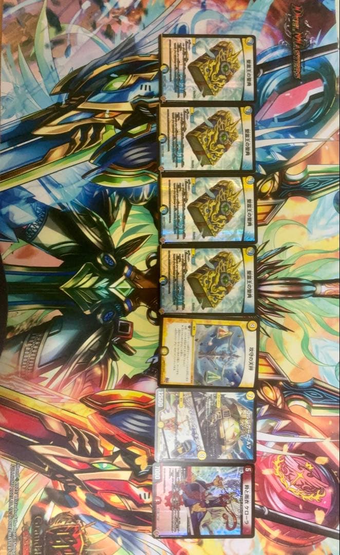 赤青マジック　デッキ　おまけ付き