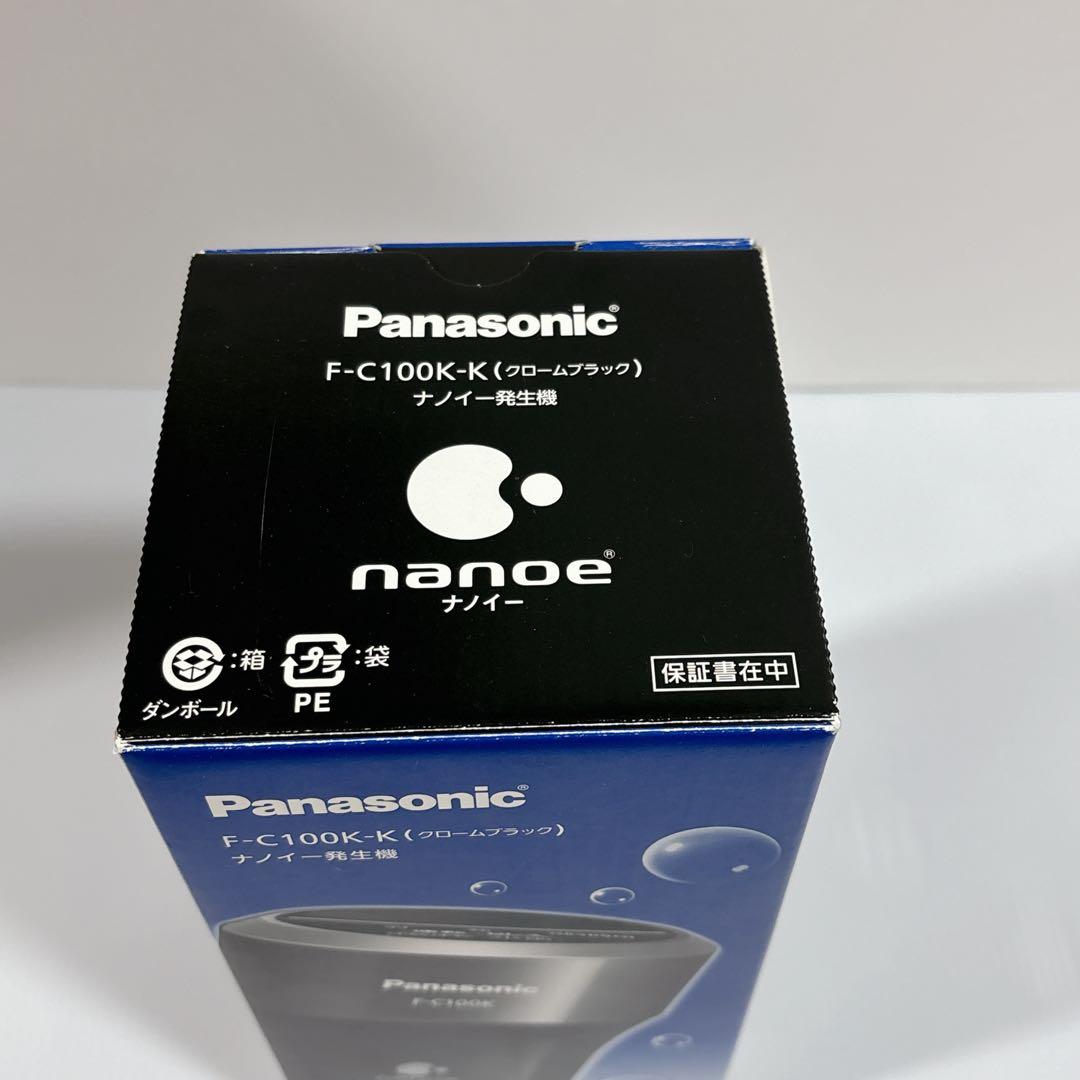 Panasonic F-C100K-K ナノイー発生機 ブラック 空気清浄機