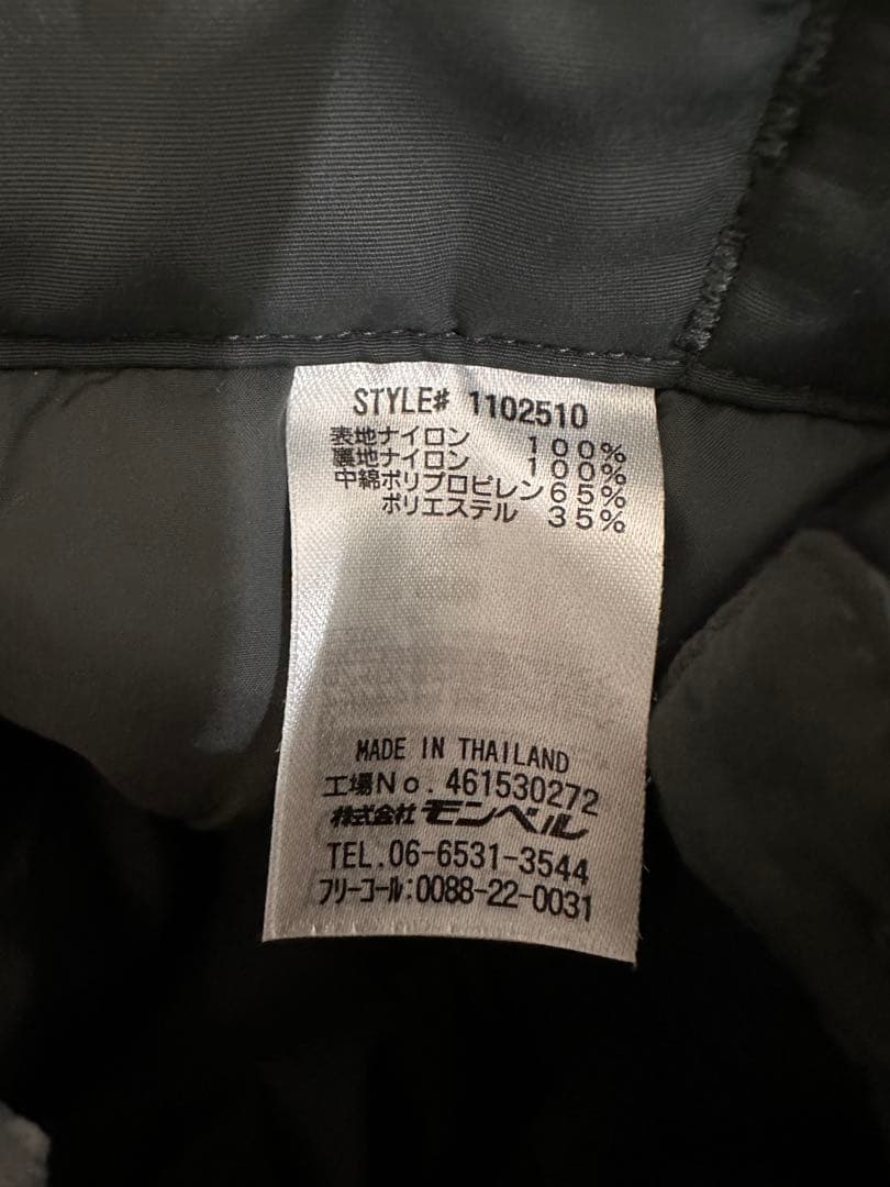 美品　モンベル ドライテックインシュレーテッドパンツ レディース M-Lブラック