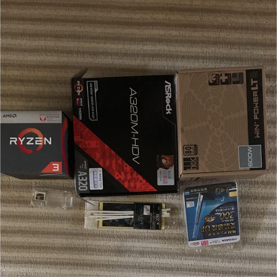 その他 ryzen 3 2200G