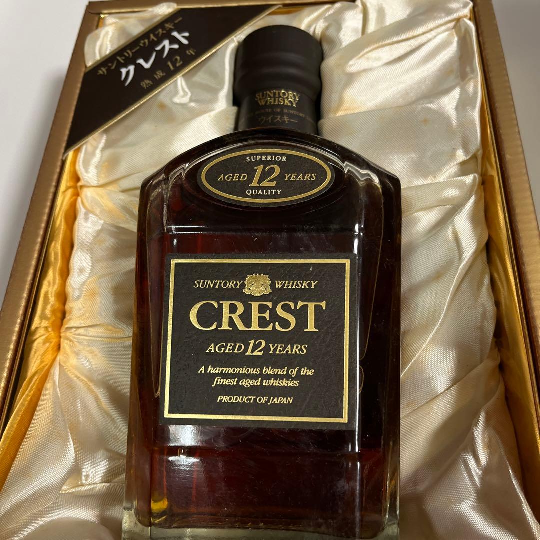 CREST agef 12 years 黒キャップ