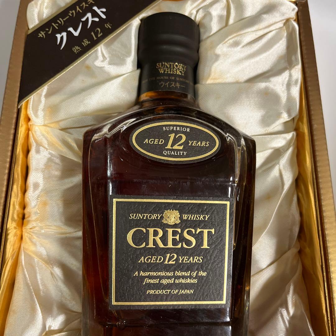 CREST agef 12 years 黒キャップ