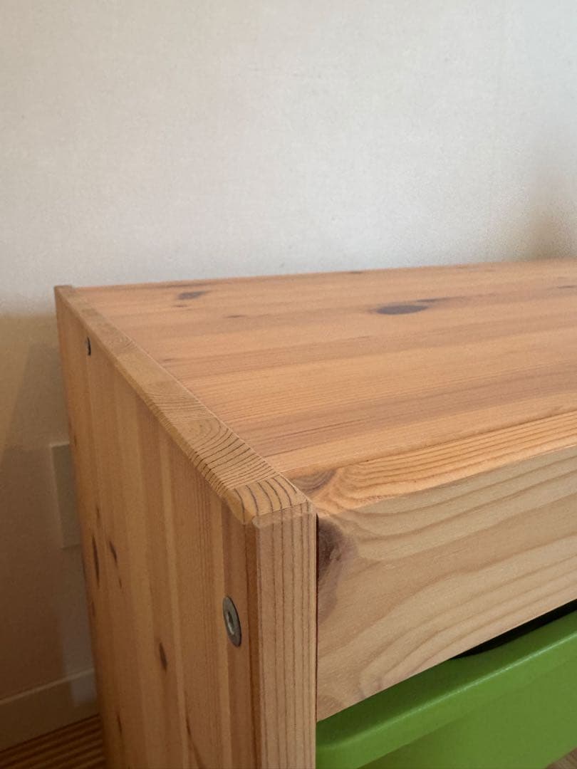 IKEA トロファスト