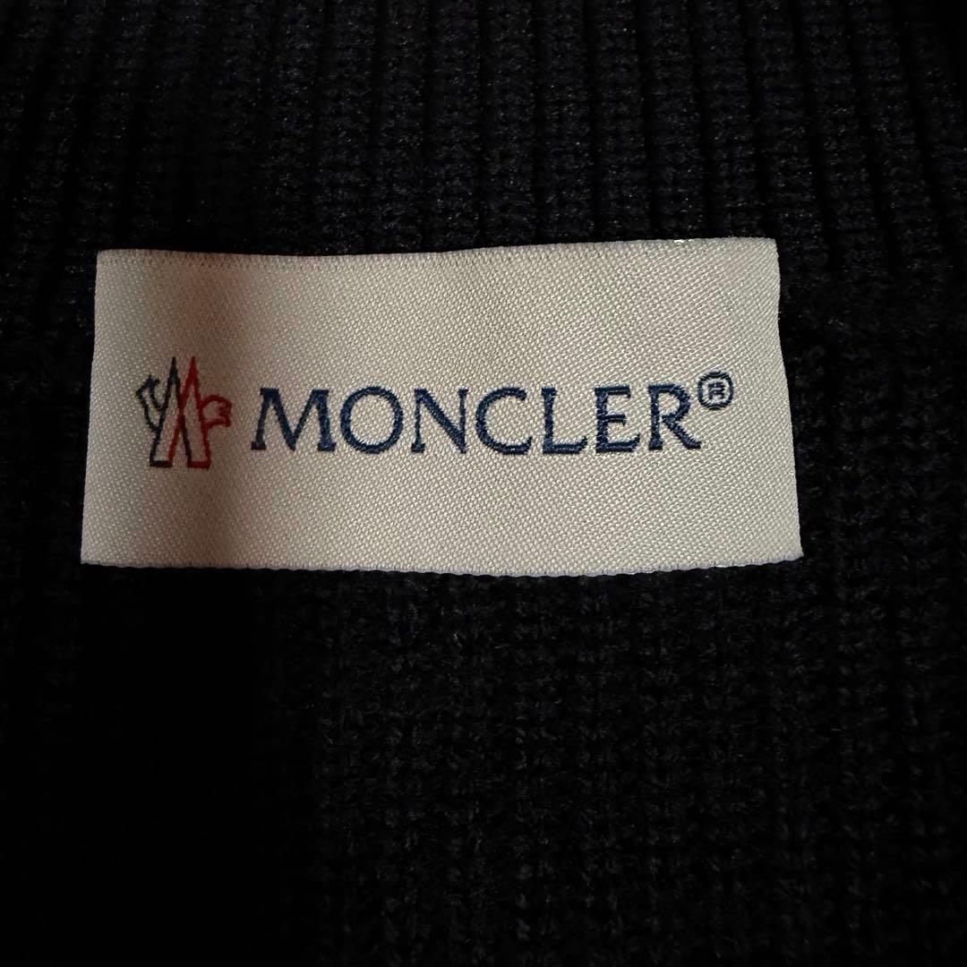 ふーちゃん商品