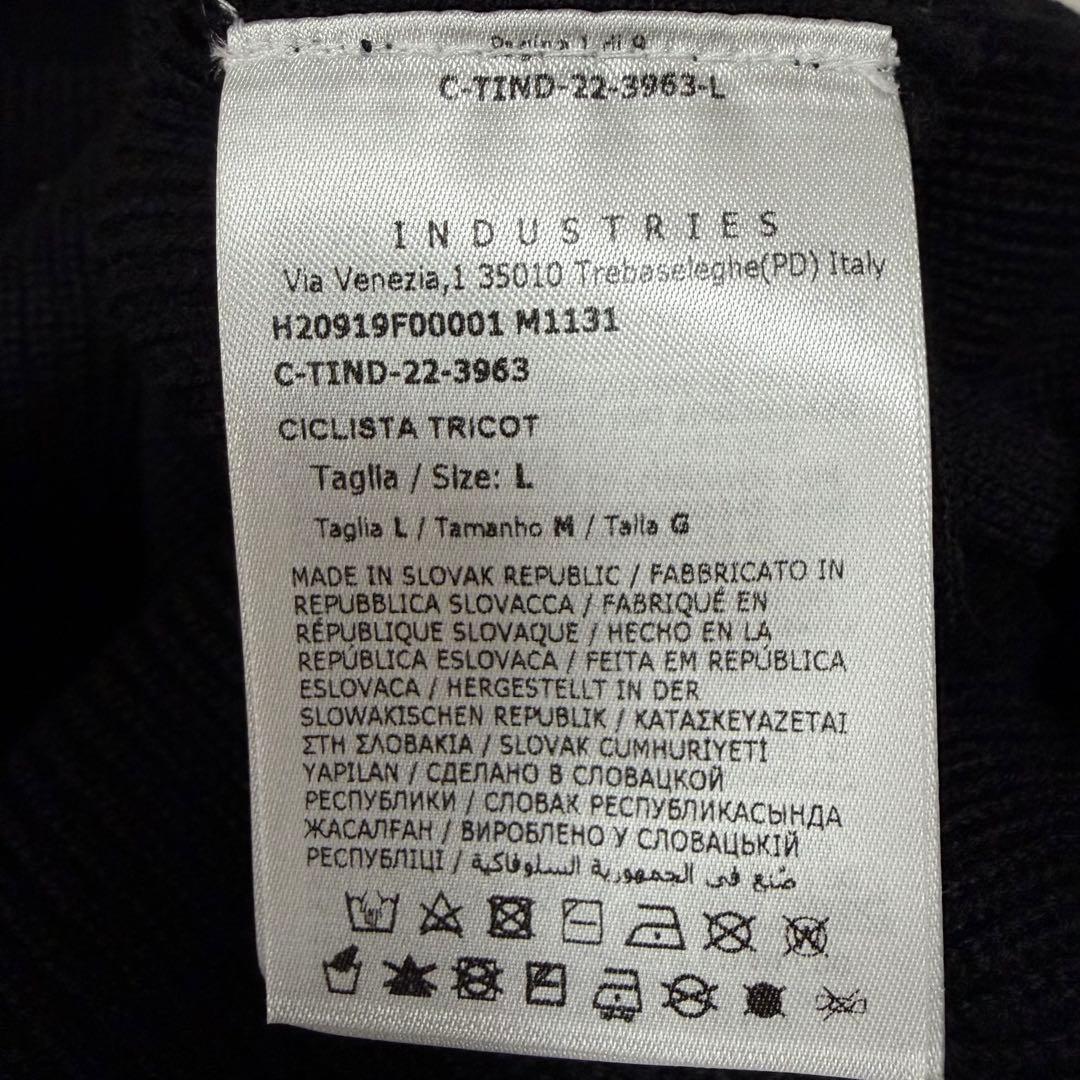 ふーちゃん商品