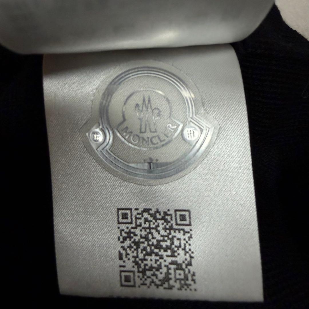 ふーちゃん商品