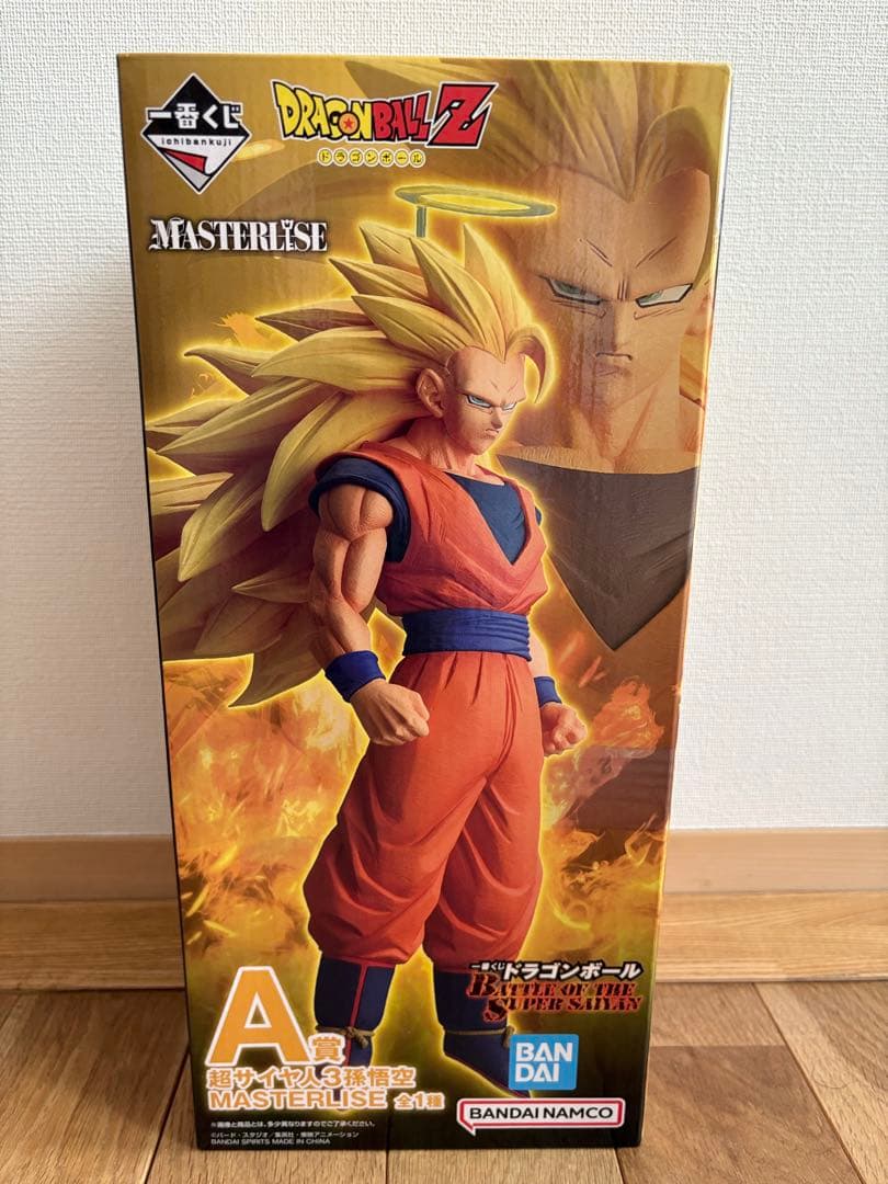 ドラゴンボール 超サイヤ人3 孫悟空 A賞 MASTERLISE