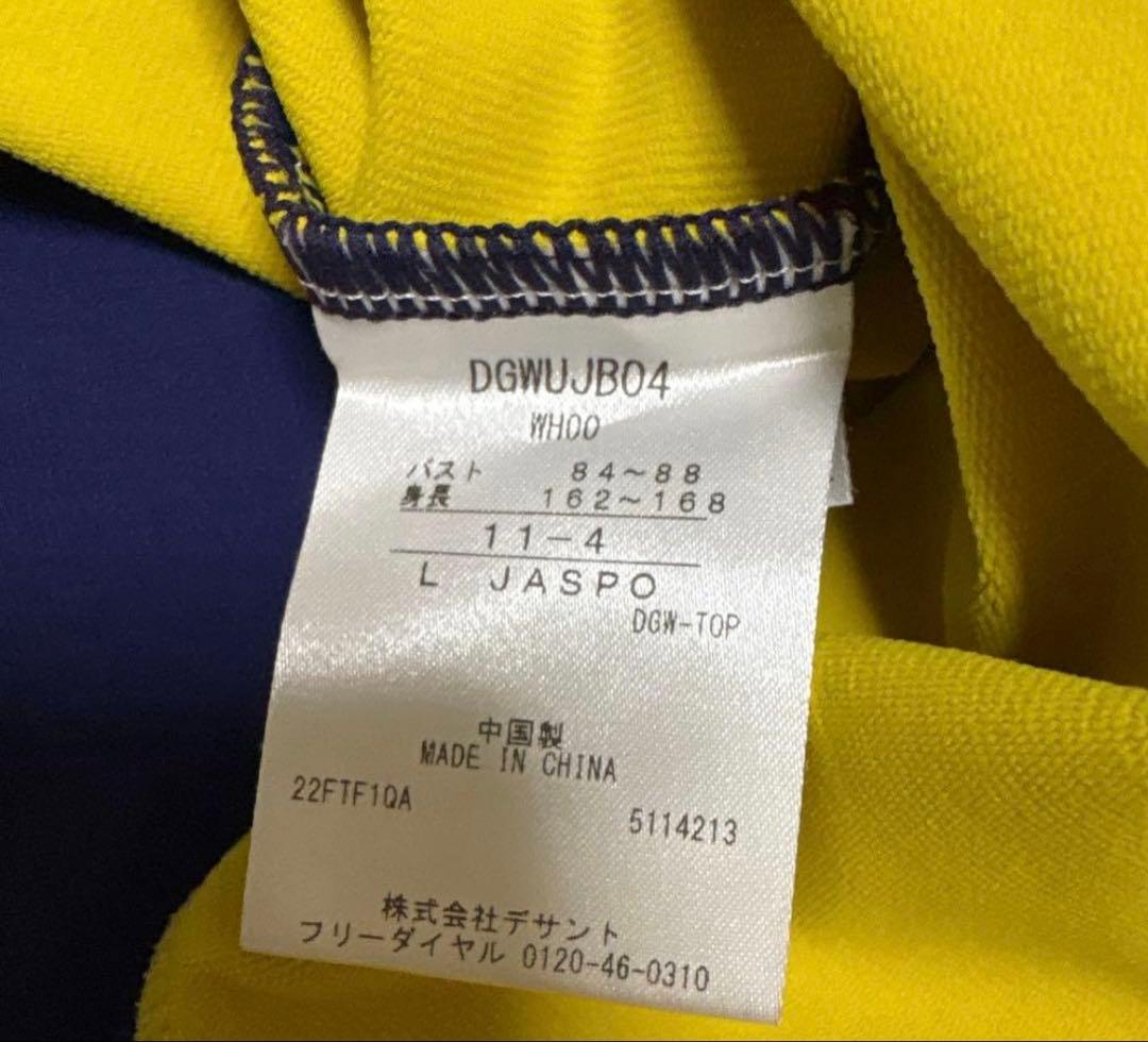 美品　デサント　ゴルフ　トップス　スカート　セットアップ　裏起毛　秋冬　L