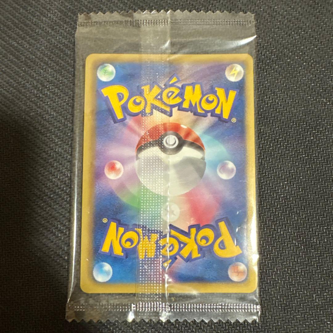 未開封　ノブナガの野望　レックウザ 144/BW-P