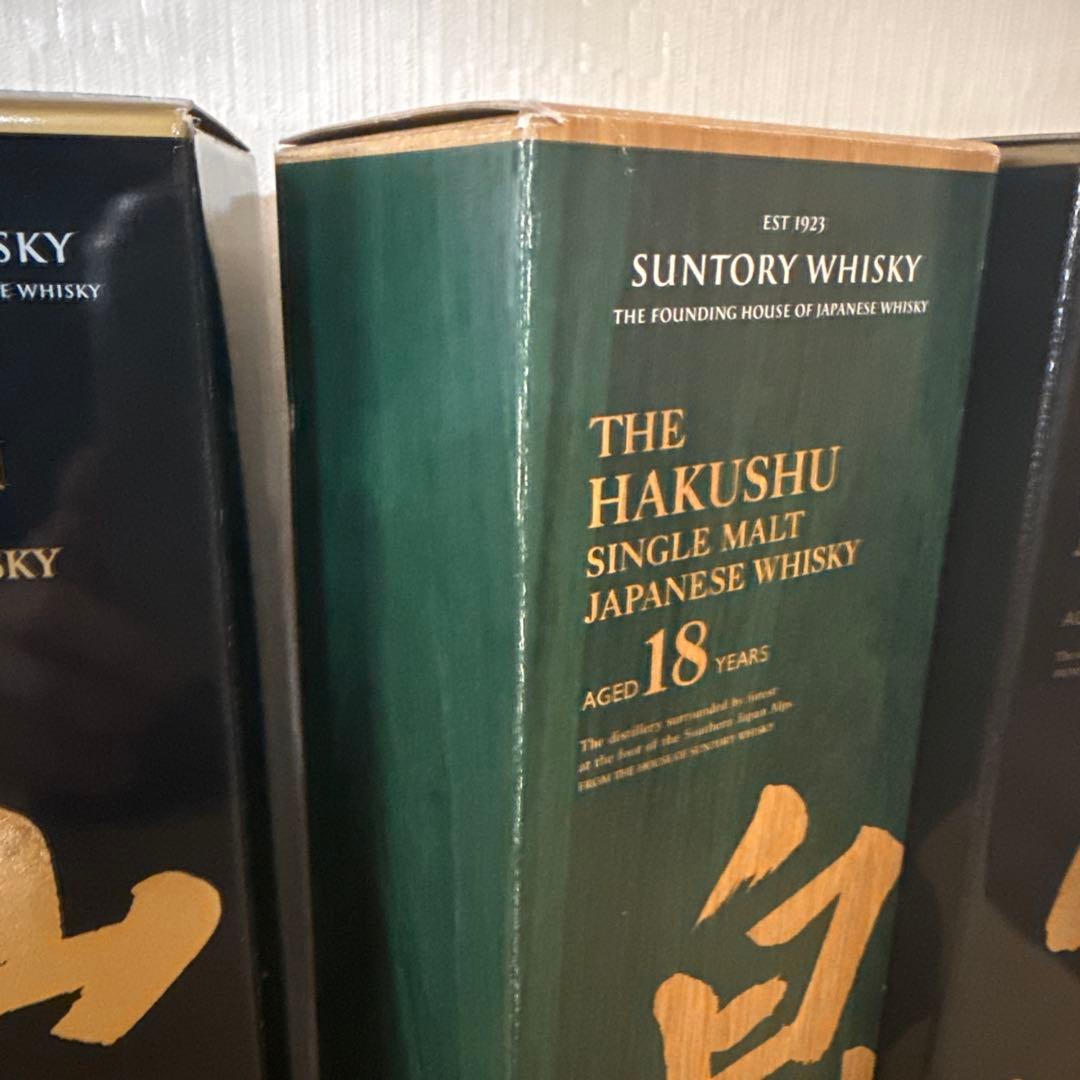 山崎18年　白州18年　空瓶　未洗浄　化粧箱付き　3セット