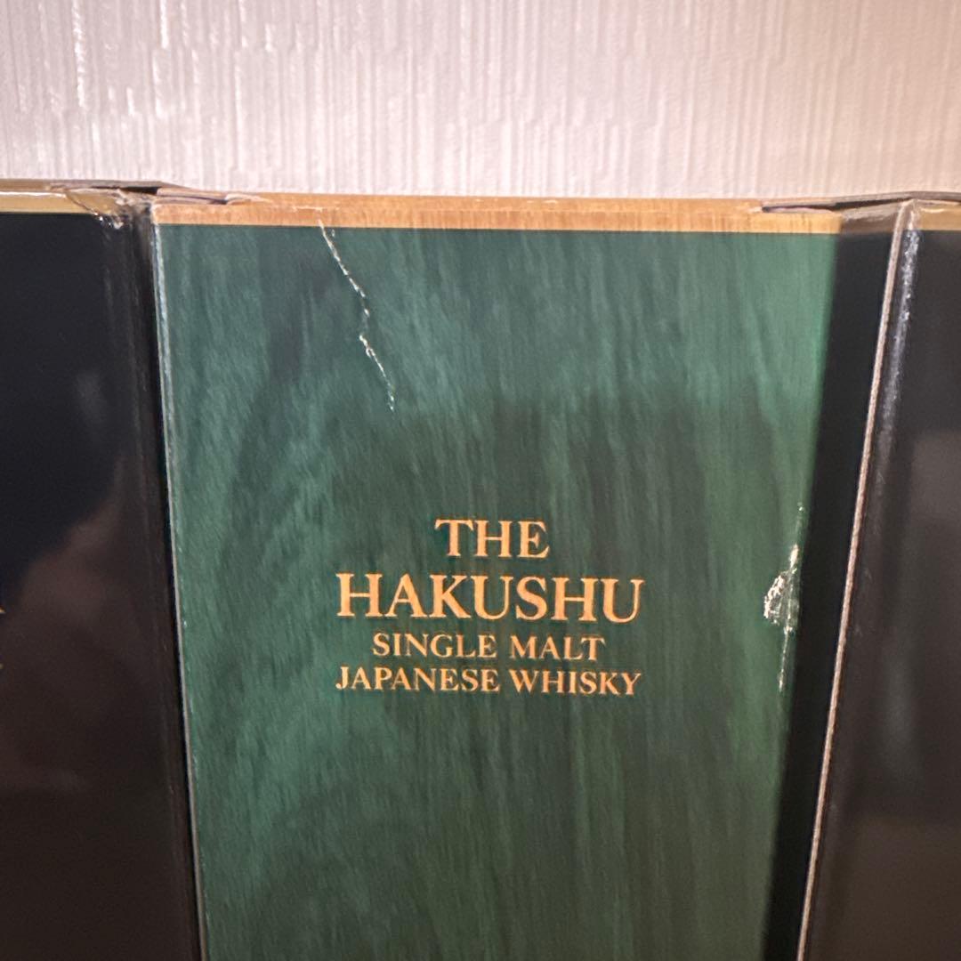 山崎18年　白州18年　空瓶　未洗浄　化粧箱付き　3セット