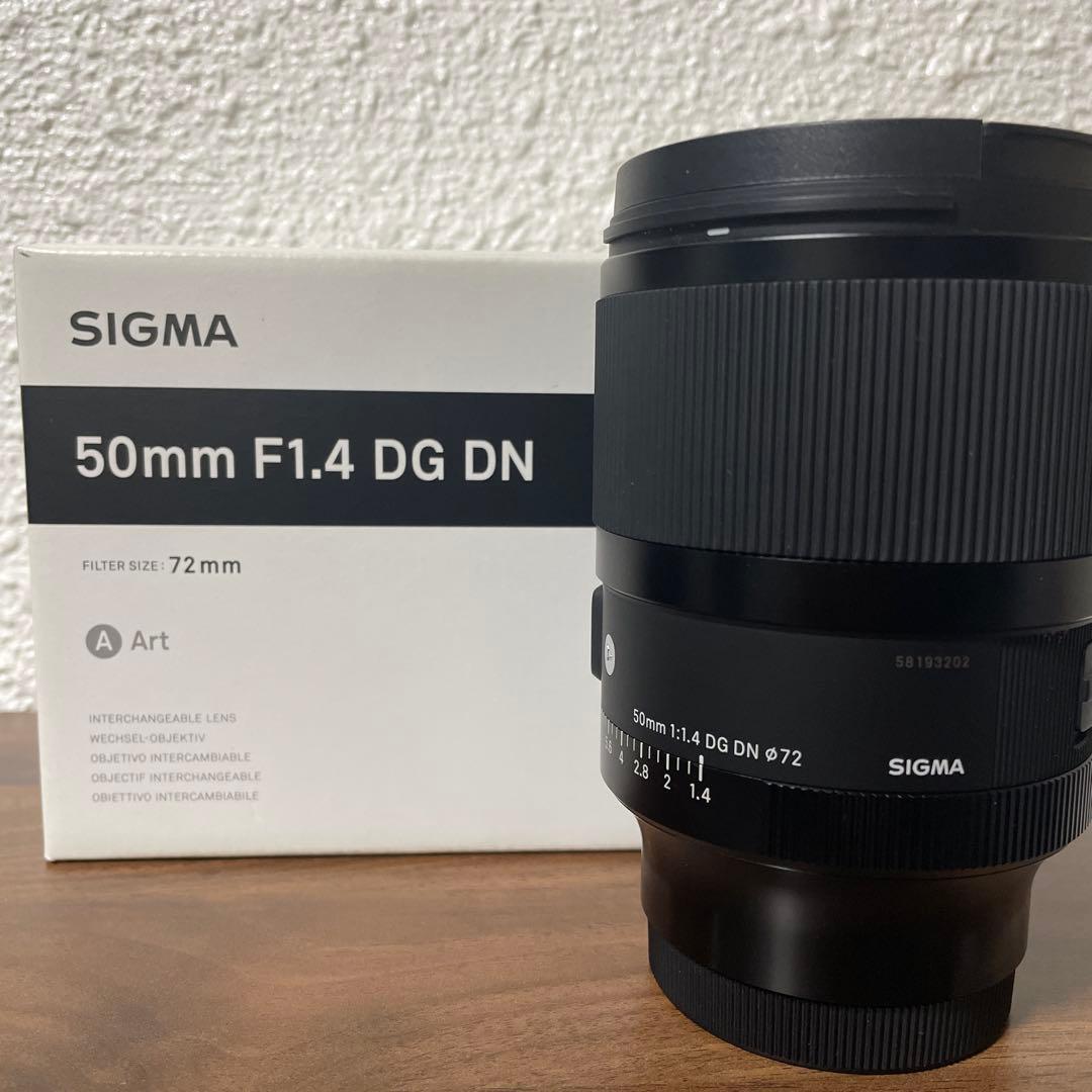 SIGMA 50mm F1.4 Art DG DN ソニーEマウント　美品‼️