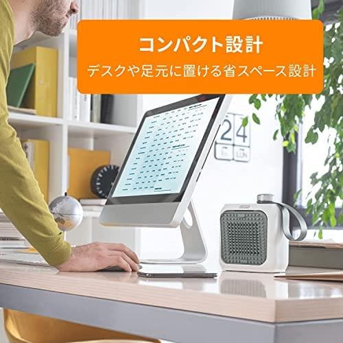 De'Longhi (デロンギ) ファンヒーター カプスーラデスク HFX1po