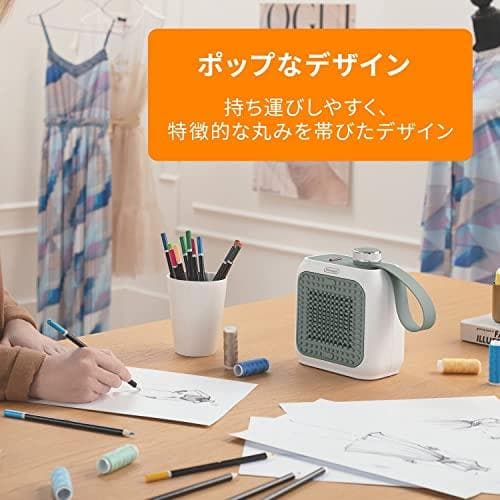 De'Longhi (デロンギ) ファンヒーター カプスーラデスク HFX1po