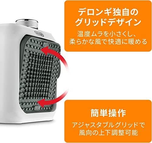 De'Longhi (デロンギ) ファンヒーター カプスーラデスク HFX1po