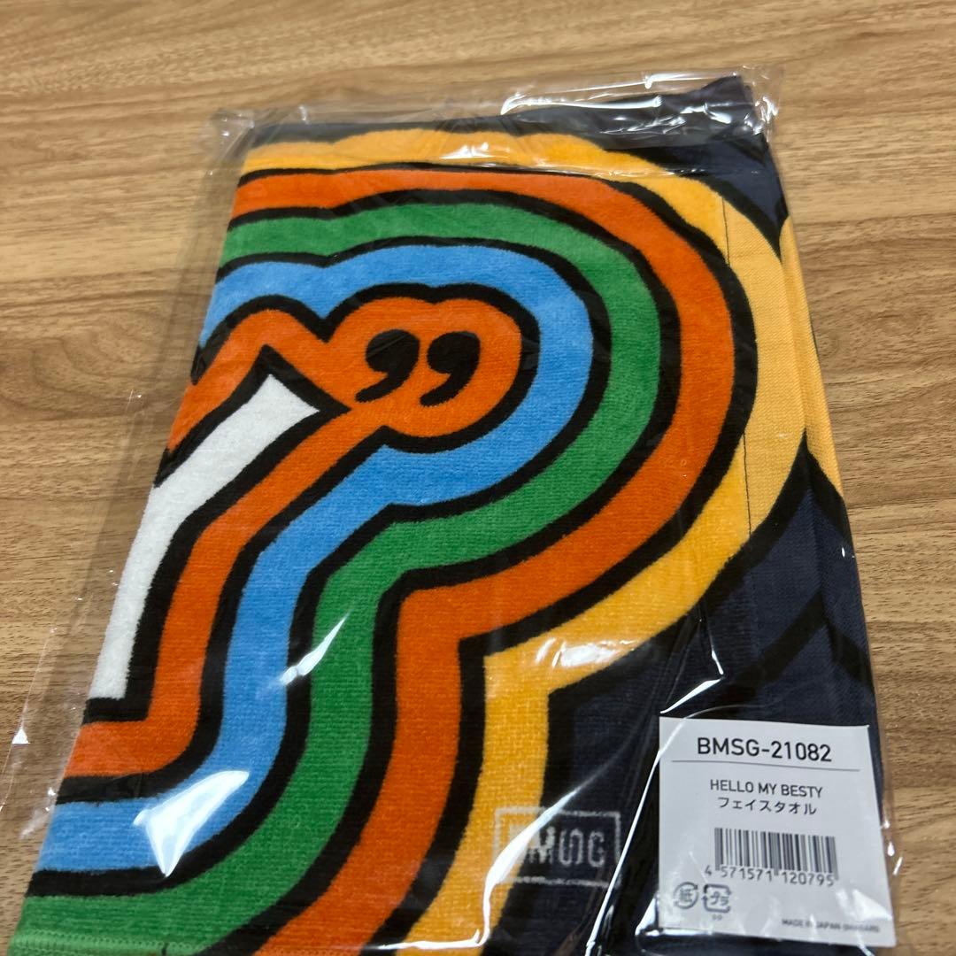 BE:FIRST フェイスタオル