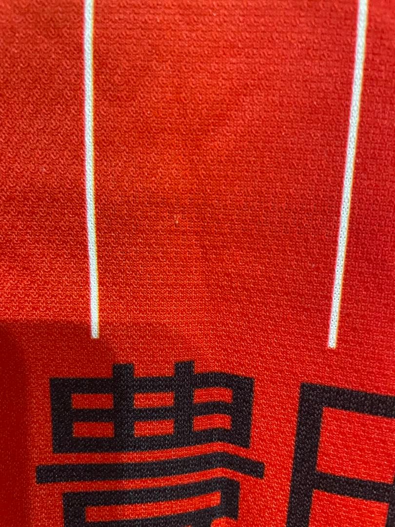 名古屋グランパスマテウスユニフォーム　2022 鯱の大祭典　オーセンティック