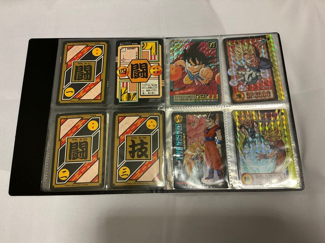 ドラゴンボール　カードダス　キラカード他セット
