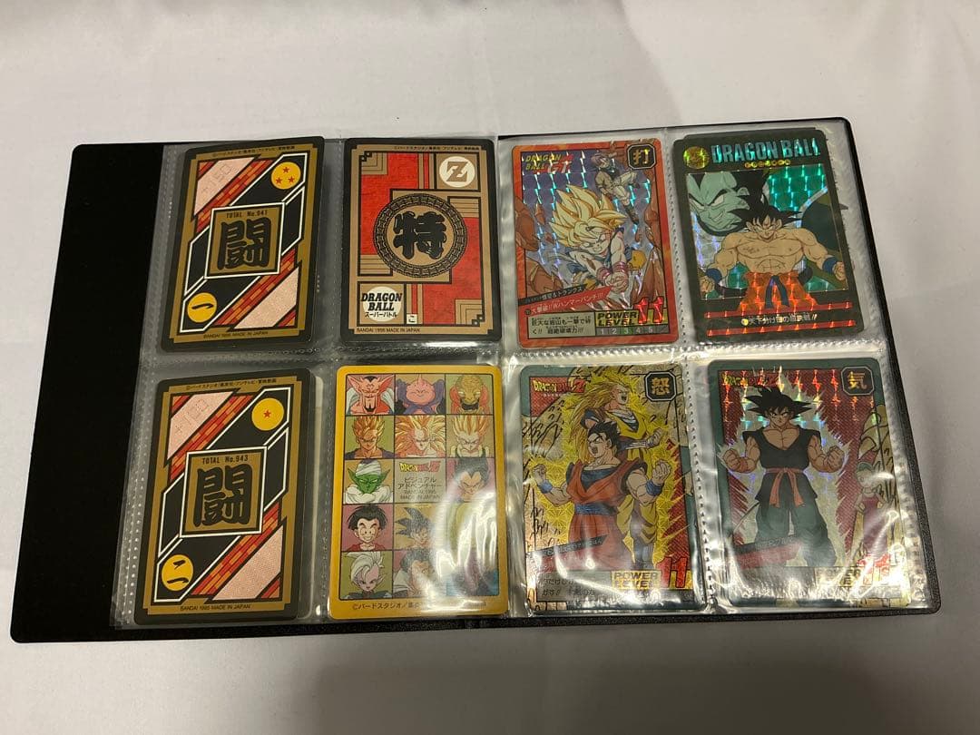 ドラゴンボール　カードダス　キラカード他セット