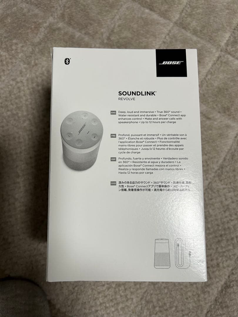 Bose ワイヤレススピーカー& チャージングクレードル