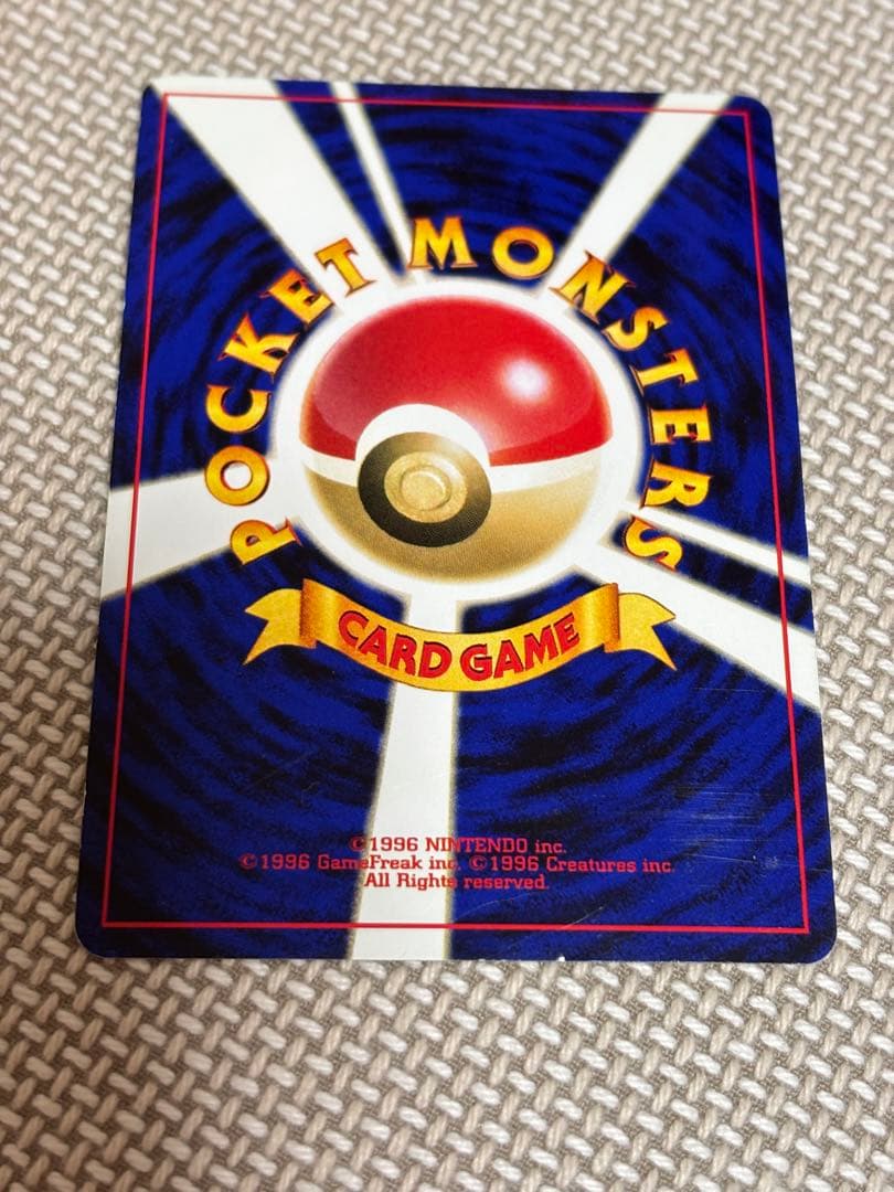 レア キラ ☆ポケモンカード☆旧裏 ホウオウ