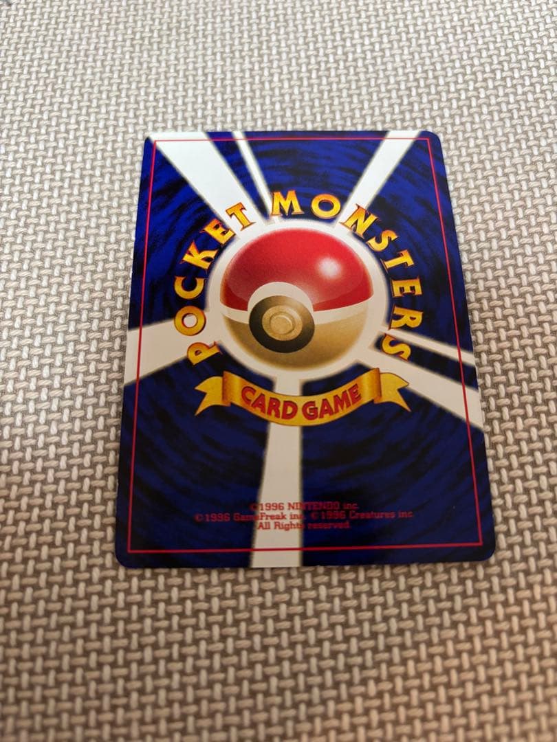 レア キラ ☆ポケモンカード☆旧裏 ホウオウ