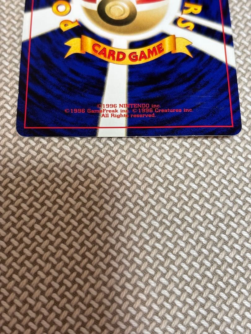 レア キラ ☆ポケモンカード☆旧裏 ホウオウ