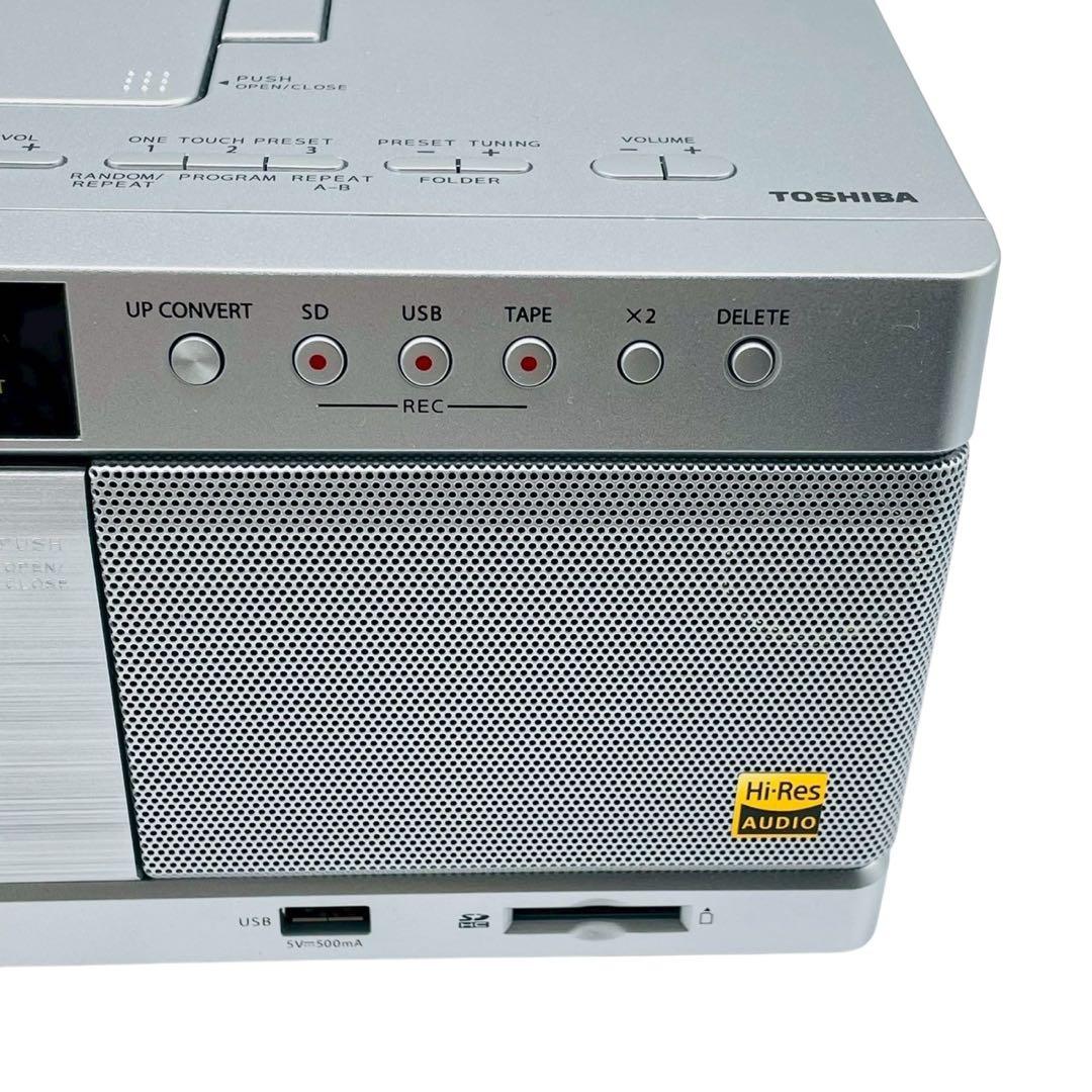 未使用品 TOSHIBA 東芝 TY-AK21 S シルバー ハイレゾ対応