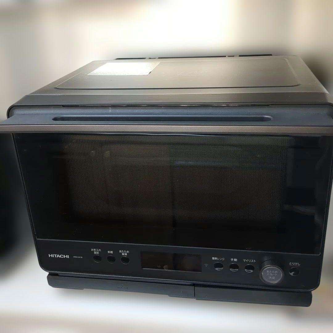 日立　オーブンレンジ　MRO-W1B　ヘルシーシェフ　ブラック　2023年製