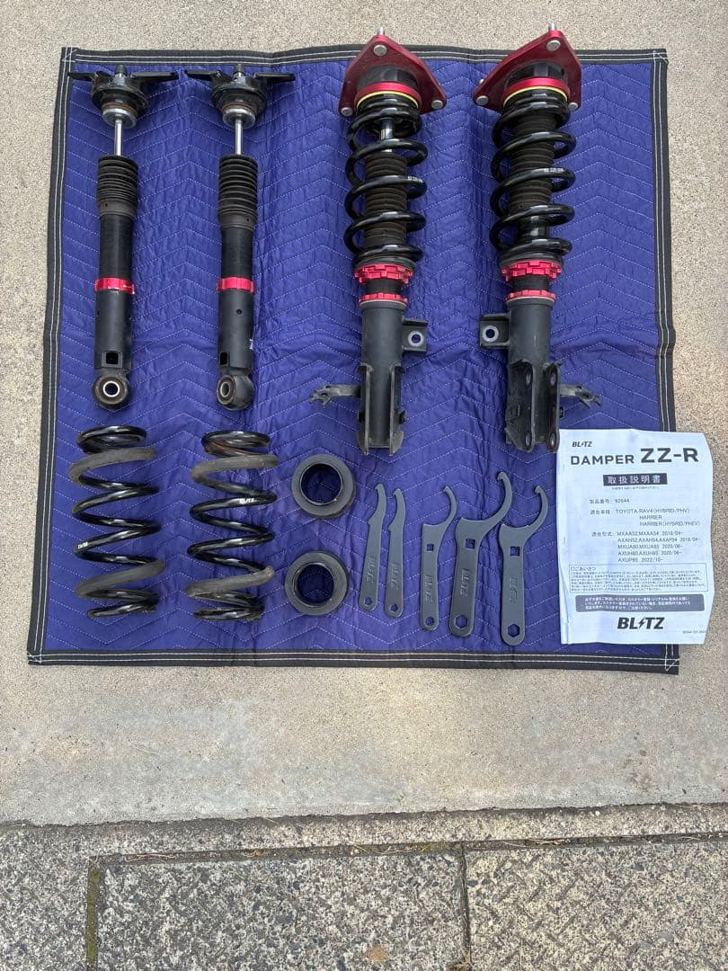 BLITZ DAMPER ZZ-R 車高調　80ハリアー 50RAV4