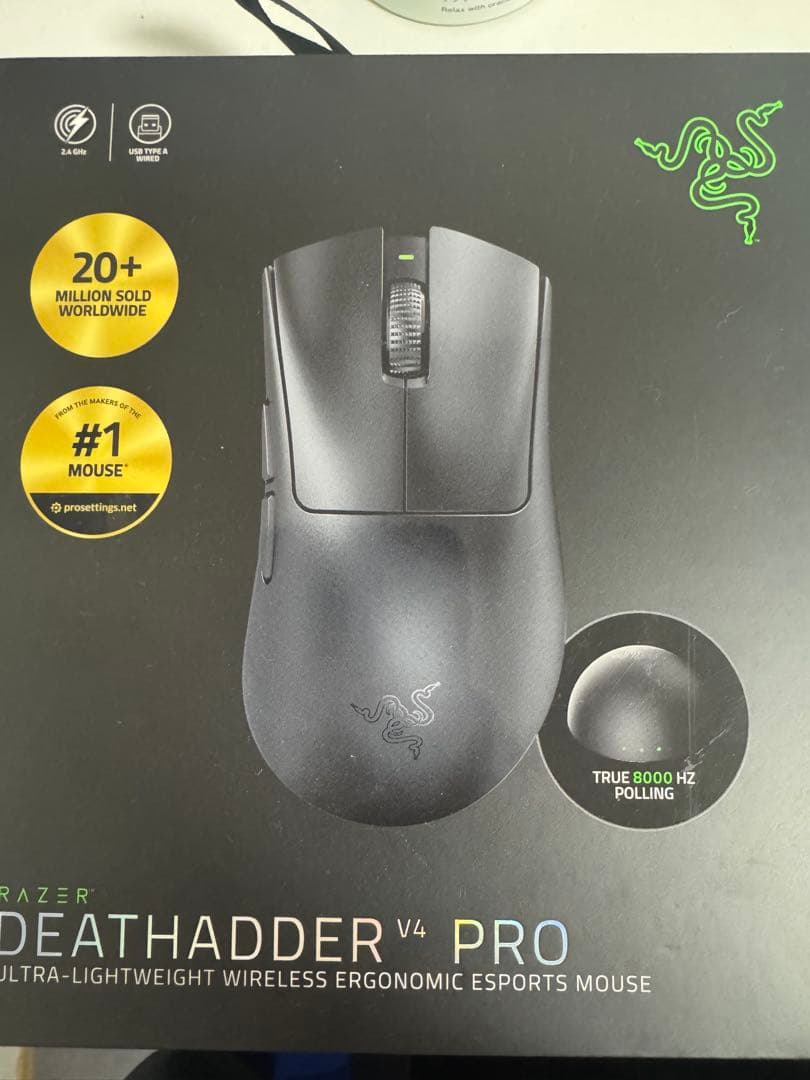 マウス・トラックボール Razer DeathAdder V4 Pro