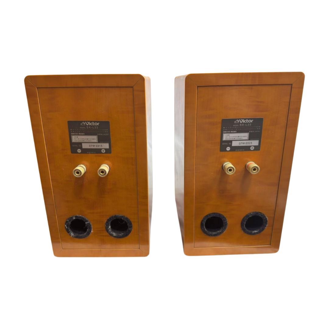 JVCケンウッド スピーカー ビクター SX-L33