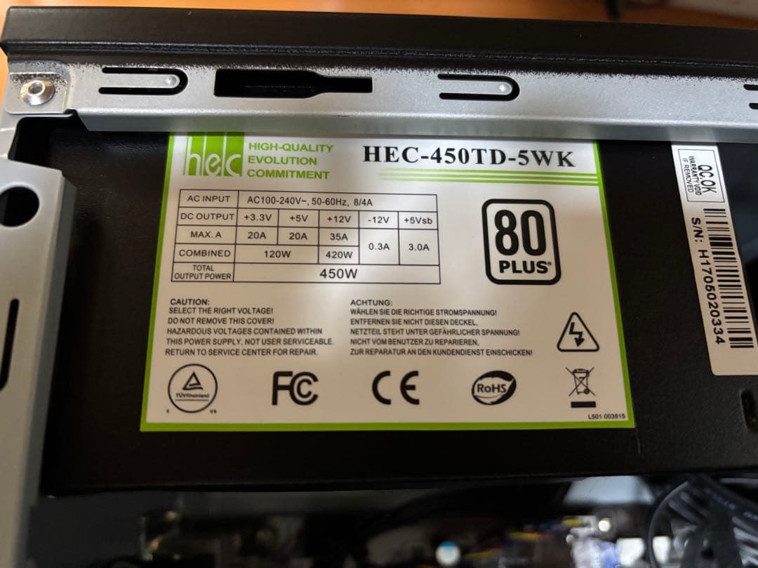 デスクトップPC グラボGTX1060 第七世代intel CPU OSなし