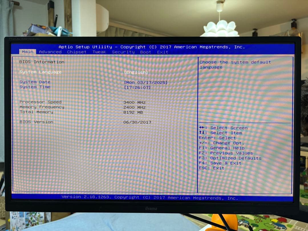 デスクトップPC グラボGTX1060 第七世代intel CPU OSなし