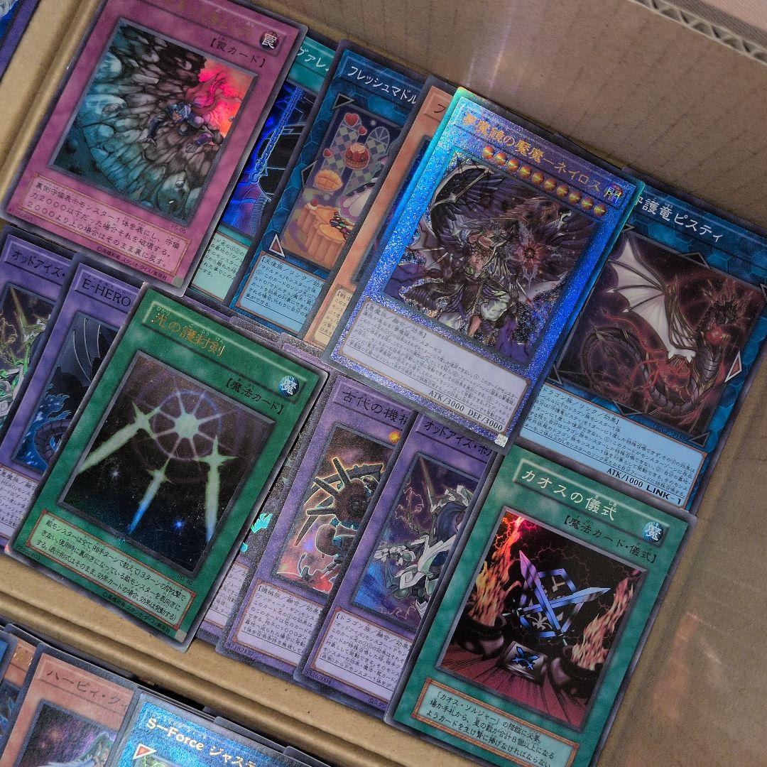4遊戯王ダンボール8箱分まとめ売り引退品
