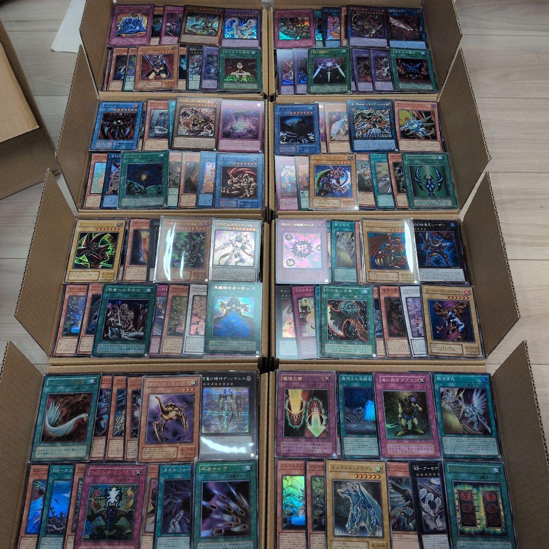 4遊戯王ダンボール8箱分まとめ売り引退品