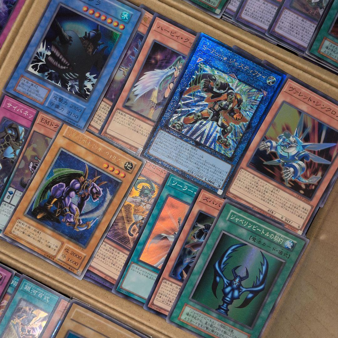 4遊戯王ダンボール8箱分まとめ売り引退品