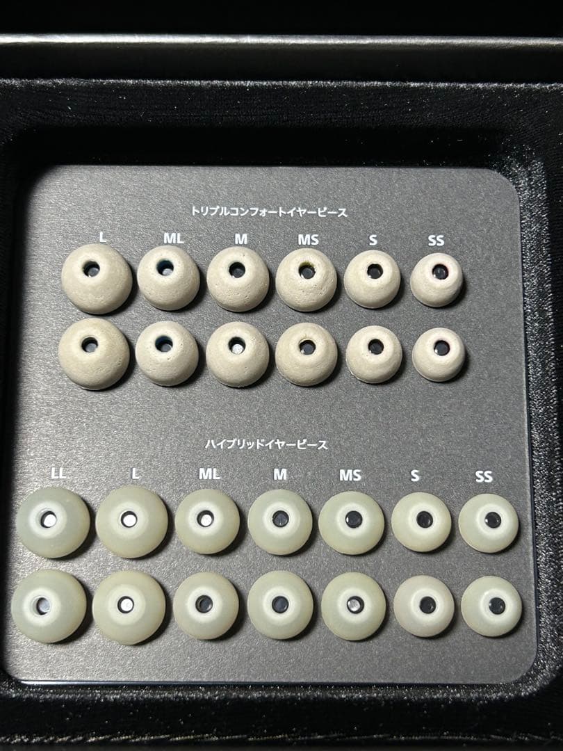 SONY IER-Z1R ハイレゾ対応 イヤホン