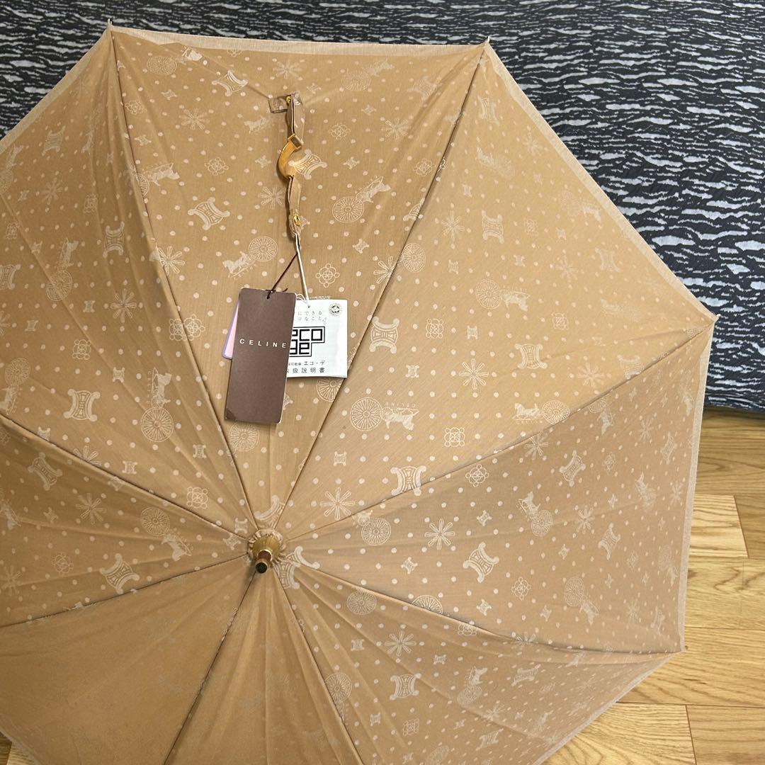 【未使用】 CELINE セリーヌ 傘 2本 セット