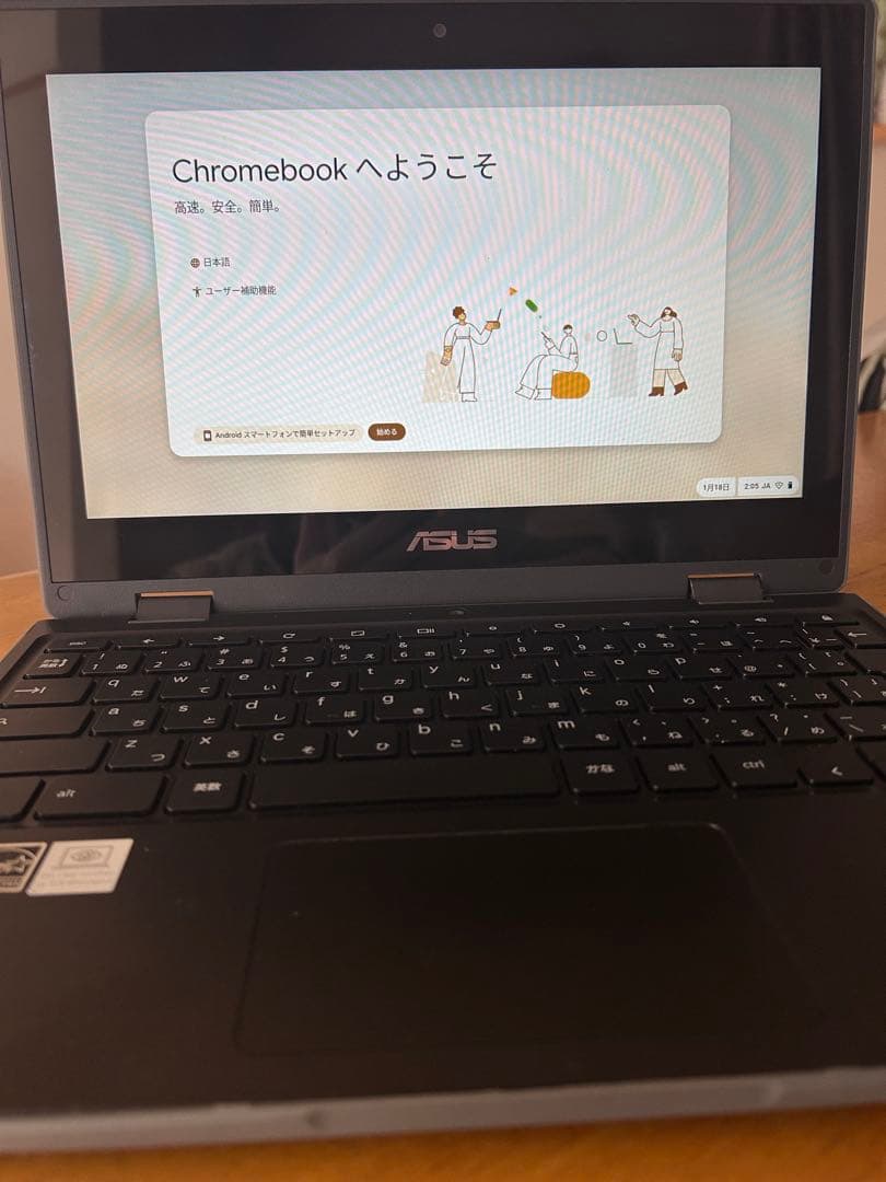 ASUS クロームブック　CR1100FK