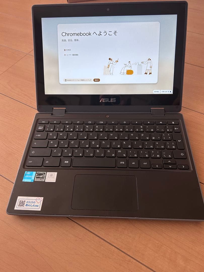 ASUS クロームブック　CR1100FK