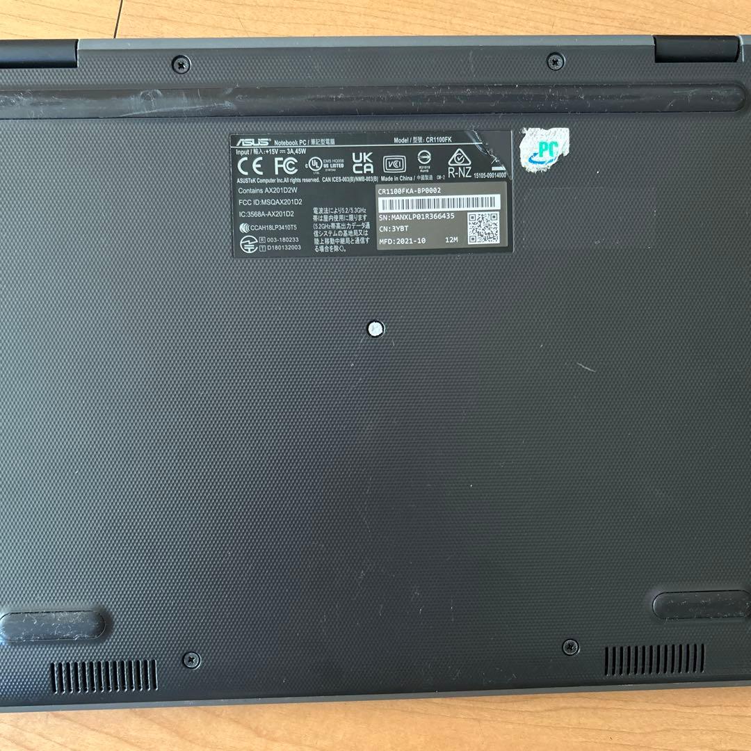ASUS クロームブック　CR1100FK