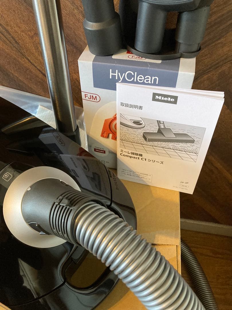 Miele 掃除機　ブラック