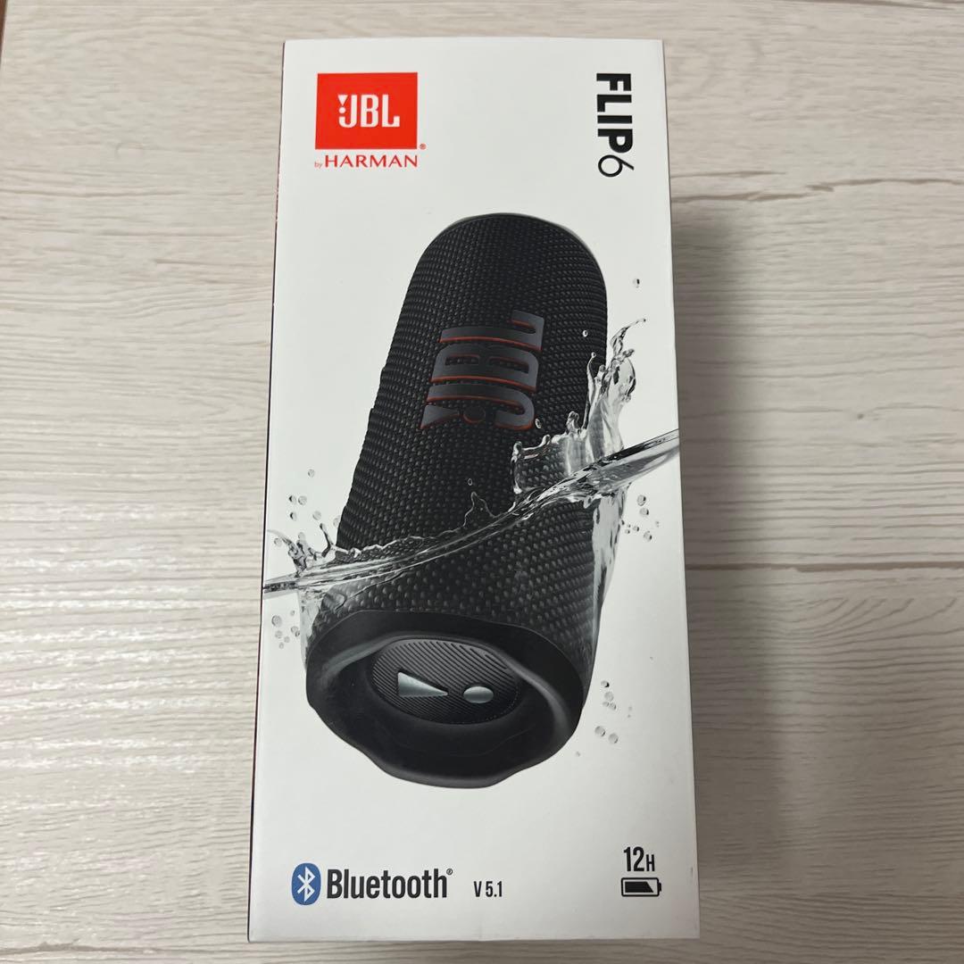 JBL FLIP6 ブラック　ワイヤレススピーカー