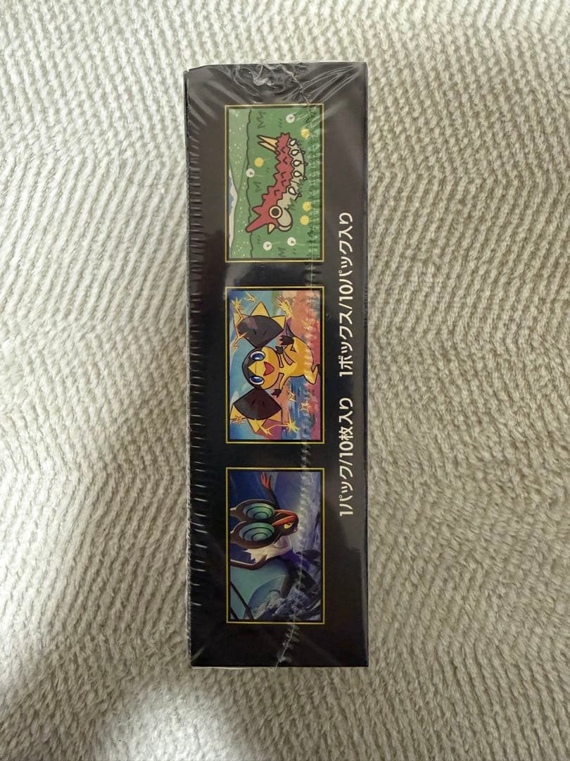 ポケモンカードゲーム MEGAドリームEX 10パック入り　シュリンク付き