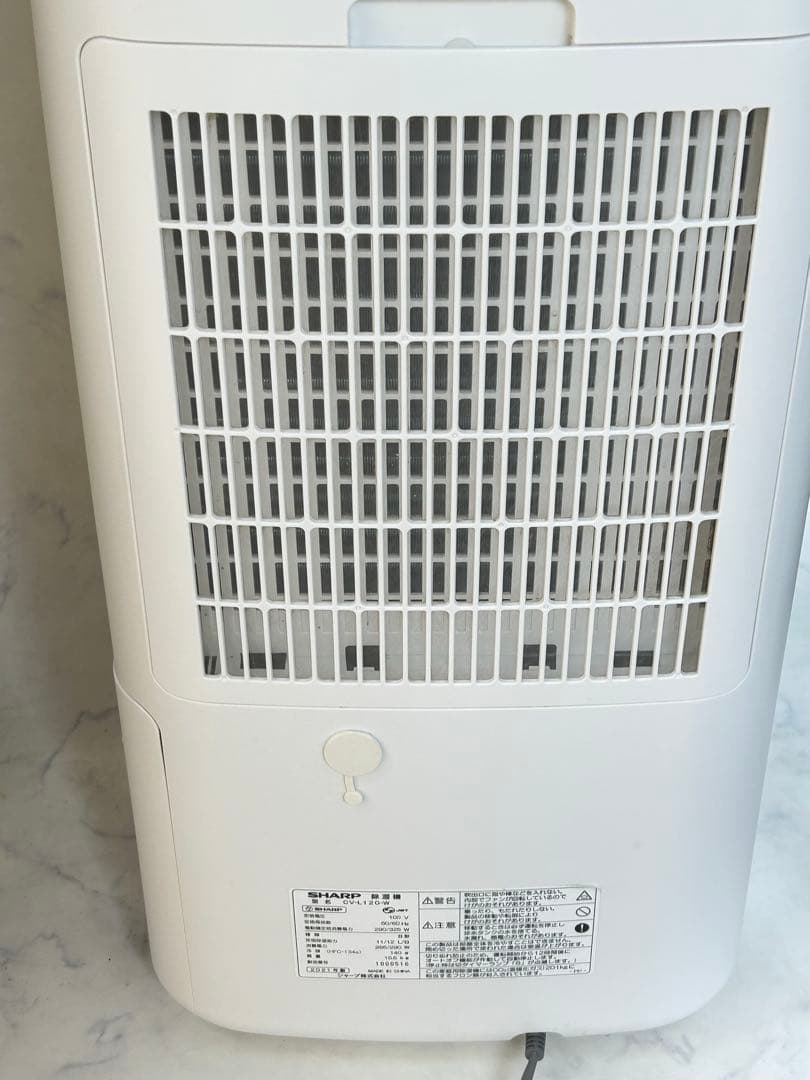 極美品 シャープ 衣類乾燥除湿機 CV-L120-W 鉄筋30畳
